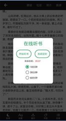 问鼎国际app